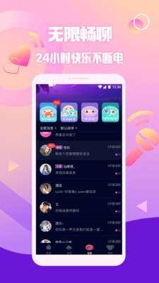原来图3