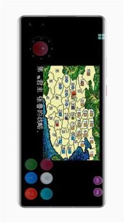 2Face虚拟空间汉化版图2