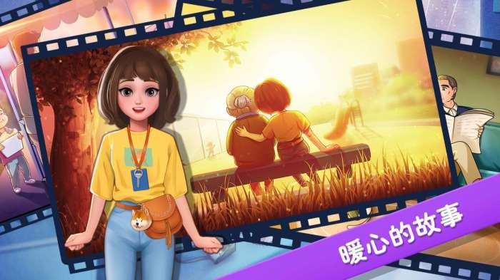 楼下的早餐店破解版无限金币钻石图3
