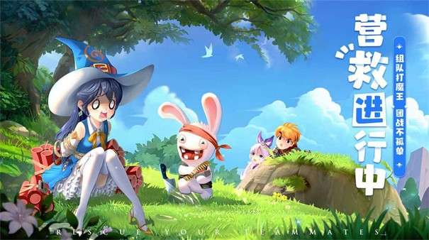 塞勒特大陆图3