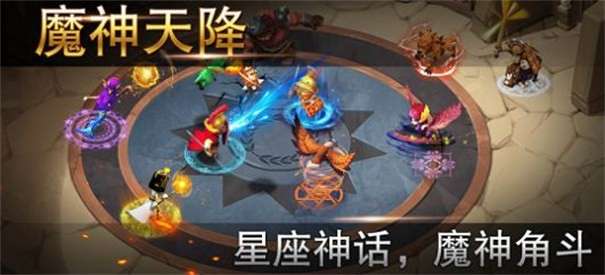 王之秘宝图1