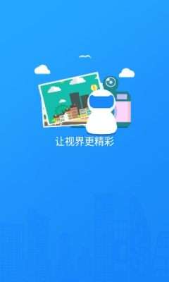 cam720图1