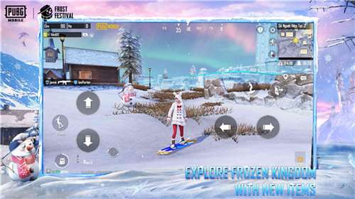 pubgmobile冰雪节2.9版本图3