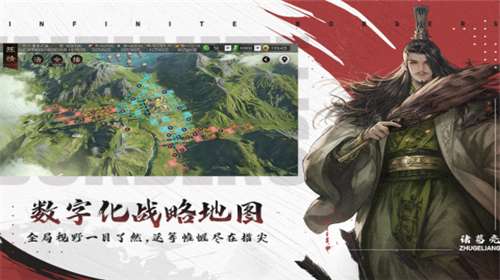 率土之滨内置菜单图4