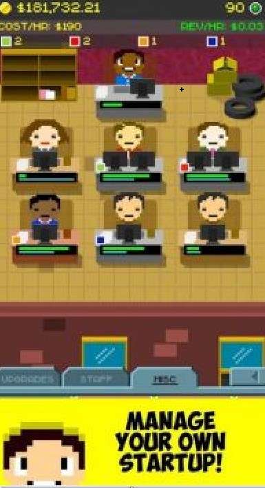 创业公司模拟安卓版图3