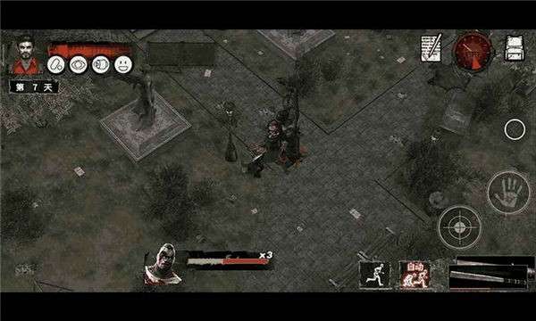 末日方舟中文版图1