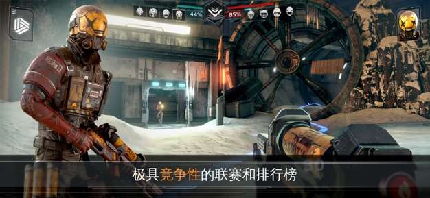 现代战争2019图4