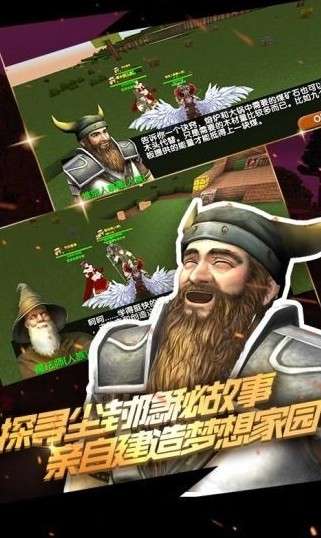 被尘封的故事美服图1