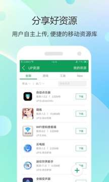 7723盒图4