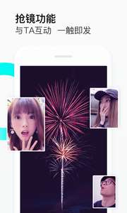 抖音无水印解析图1