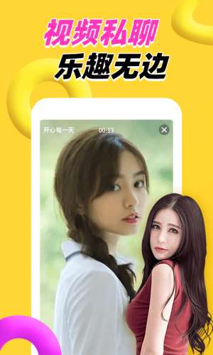处CP图3