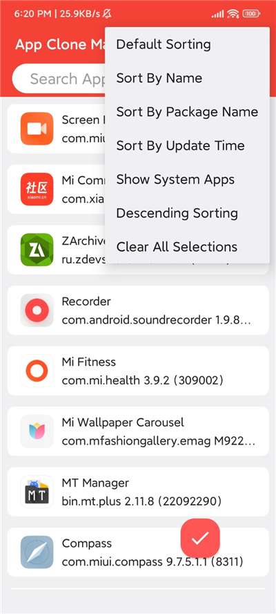 伏羲x64图4