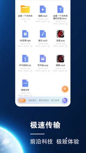 小龙云盘图1