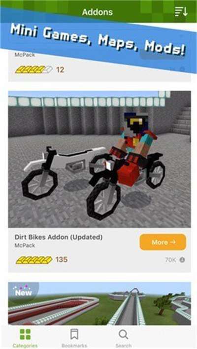 addons汉化版图1