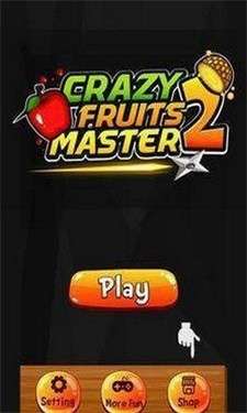 切片果汁大师2图1