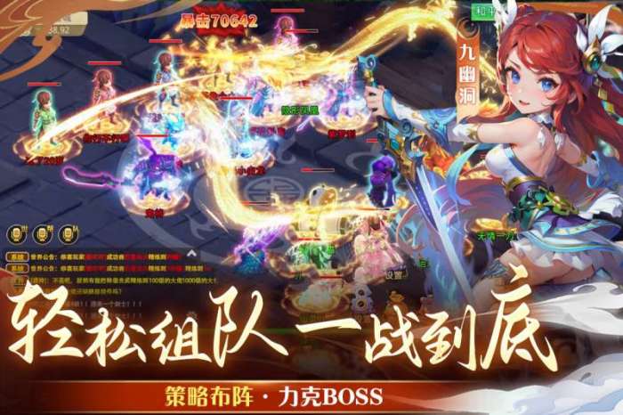 天仙月图2
