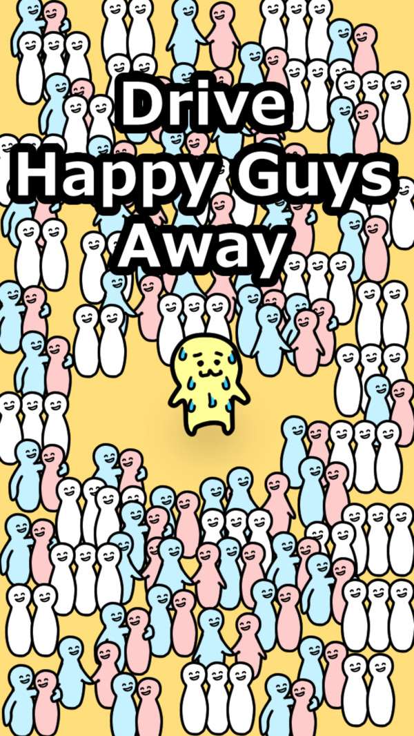 社恐养成图3