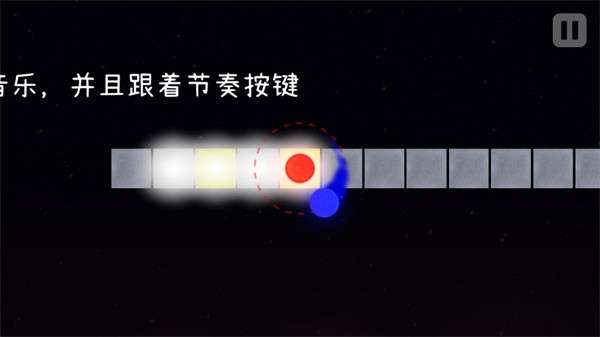 冰与火之舞游戏 图1