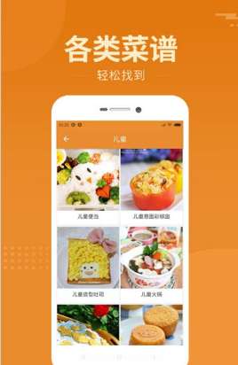 智汇天下图2