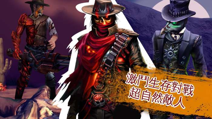 六发左轮图3