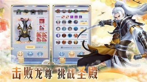 云武九天GM版图2