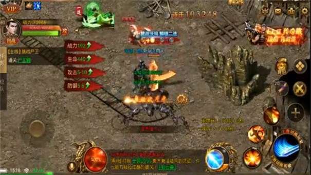 杀神恶魔无限刀图2