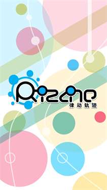 rizline测试版图2