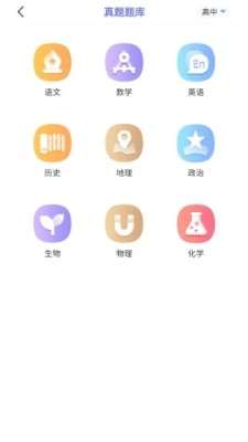 随身打图1