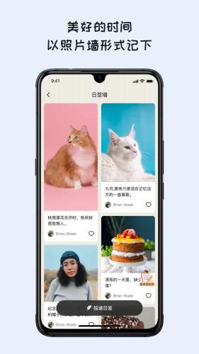 EMMO图2