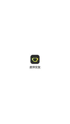 皮伴交友图1