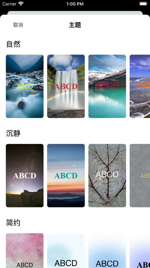 英语名言图4