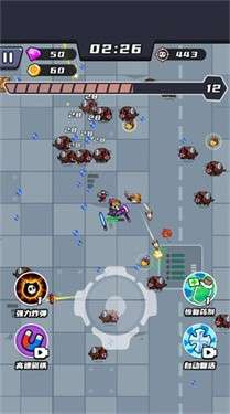 迷你特工队图1