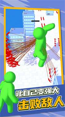 泰坦逃杀图1