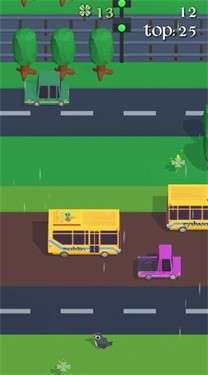 跳羊过马路图1