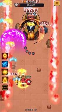 怪兽刷刷乐图2