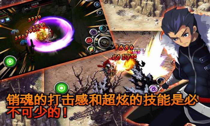 泽诺尼亚5汉化版图3
