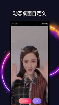 抠图美图ps图1