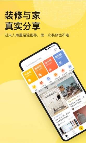 一兜糖图4