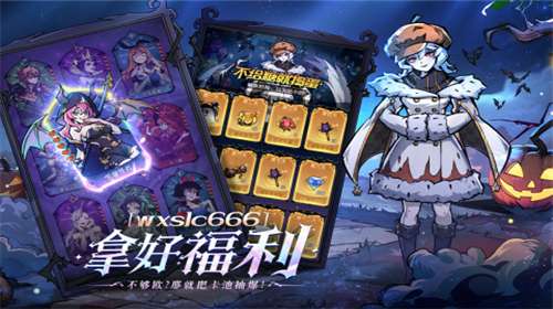 魔镜物语内置MOD菜单图4