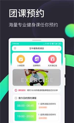 柚尘图2