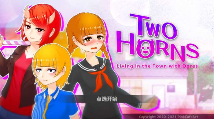 与鬼共生的小镇丧尸版本图3