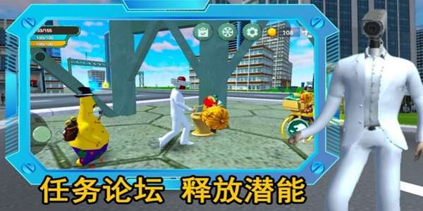 监控人逃离音响人 图2