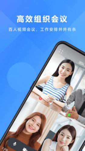 飞书图1