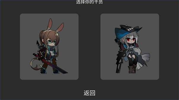 艾尔登方舟最新版图1