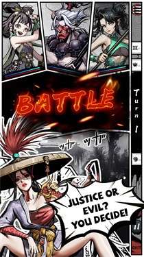 吾邪Lost Blade图3