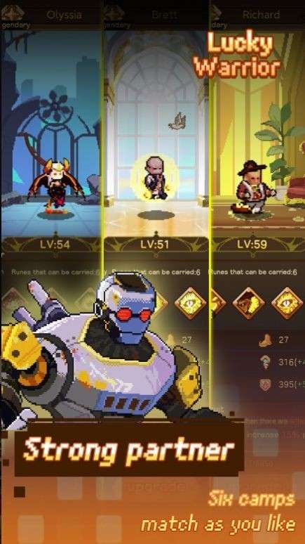 幸运的勇士图5