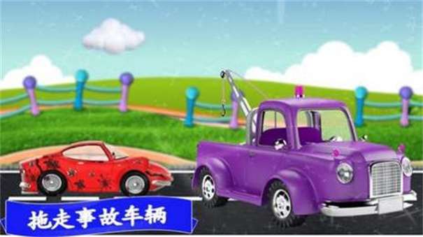 模拟越野卡车图1