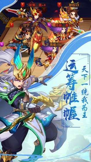 传奇小蜘蛛图1