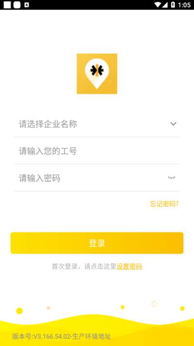 壹米滴答图1