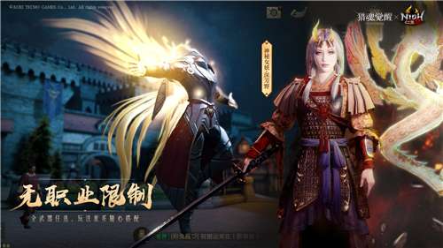 猎魂觉醒圣诞新版图4